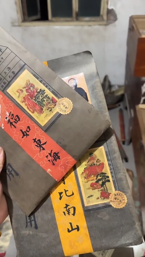 一个没有坏的老物件
