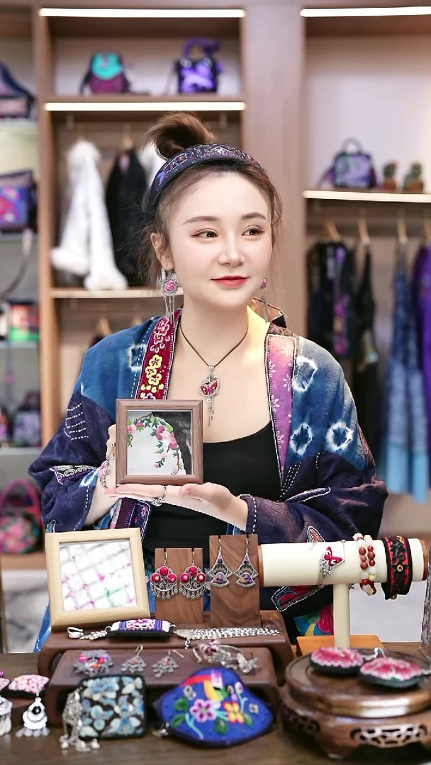 织绣L510黔东南苗族刺绣