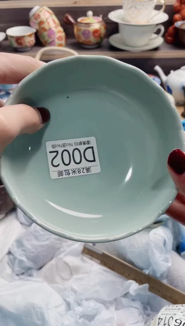 【闪购商品】D002*************