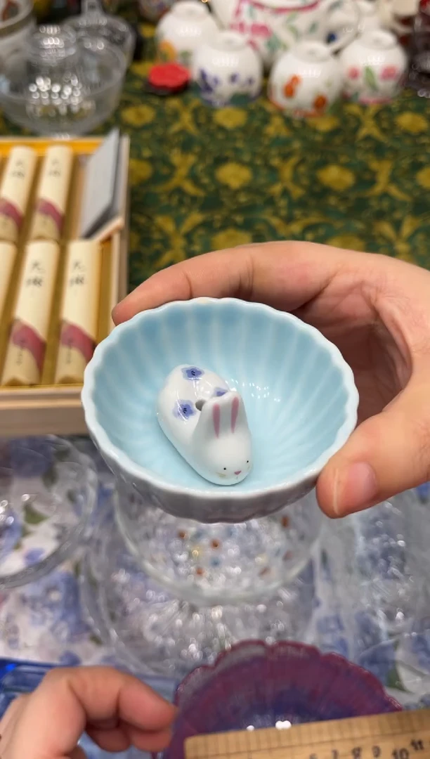 瓷片035默认微瑕