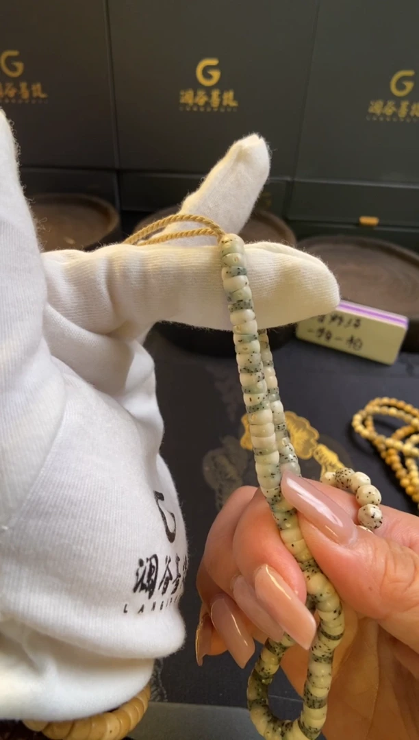 手串星月菩提6正月绿包白大肠 24