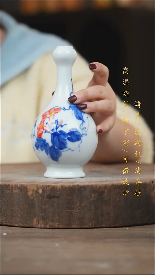 瓷片景德镇高温釉下彩（食品级）