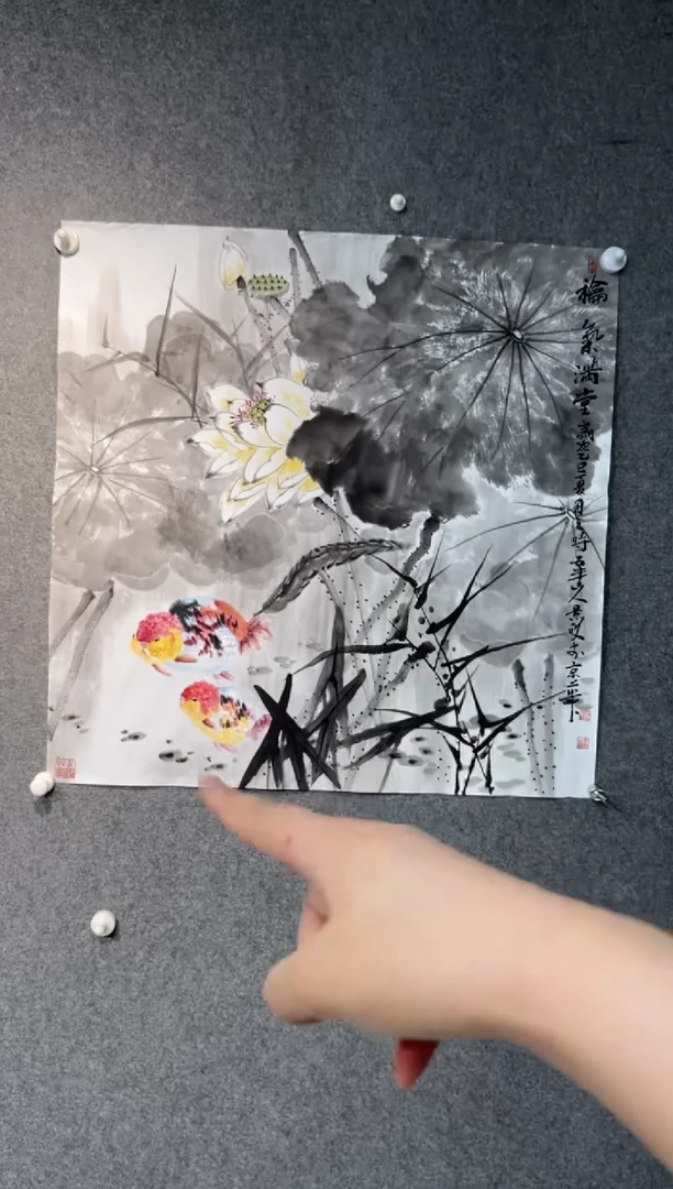 国画梁景欣老师斗方