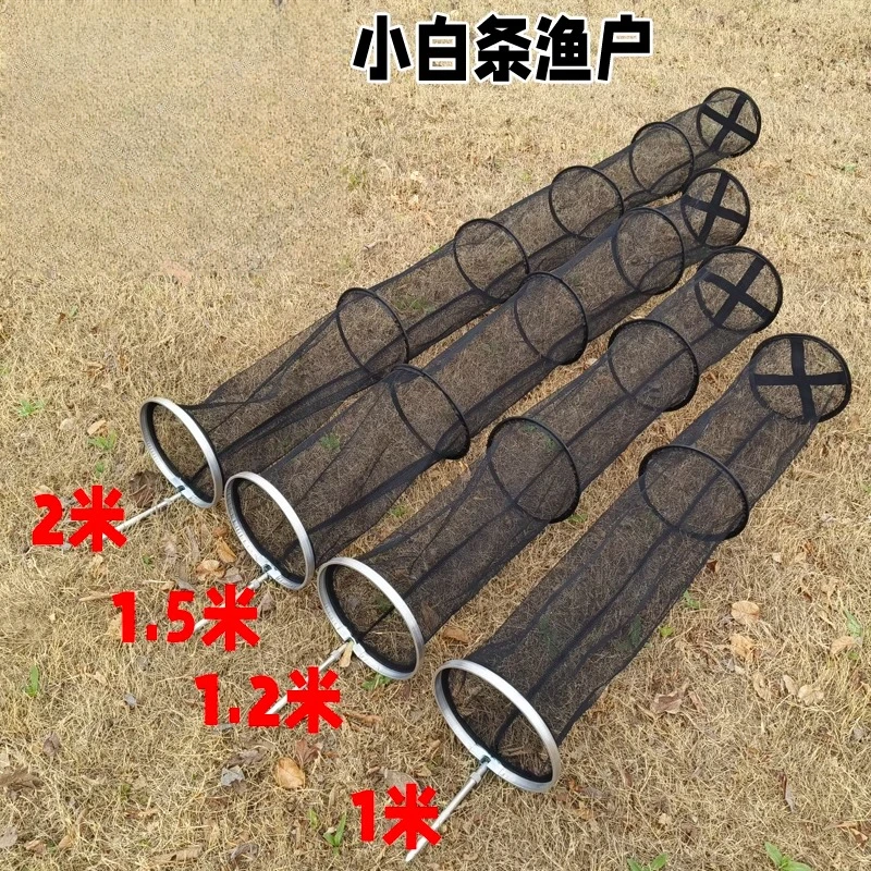 野钓便携小鱼护小号钓鱼小眼网兜防挂速干折叠渔护溪流走钓鱼网袋