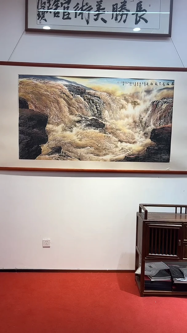 国画李长胜绘画16pc黄河红书yj作品