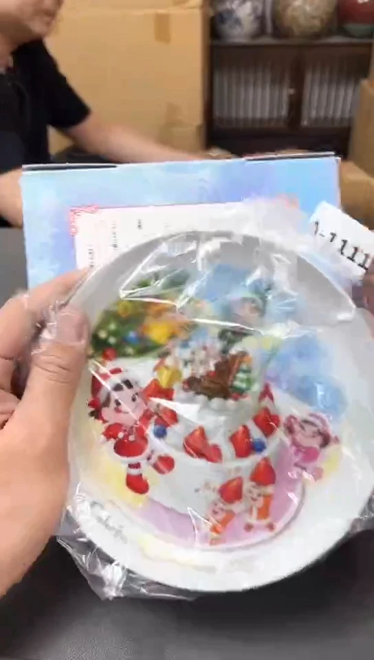 瓷片1111聚宝缘优选精品