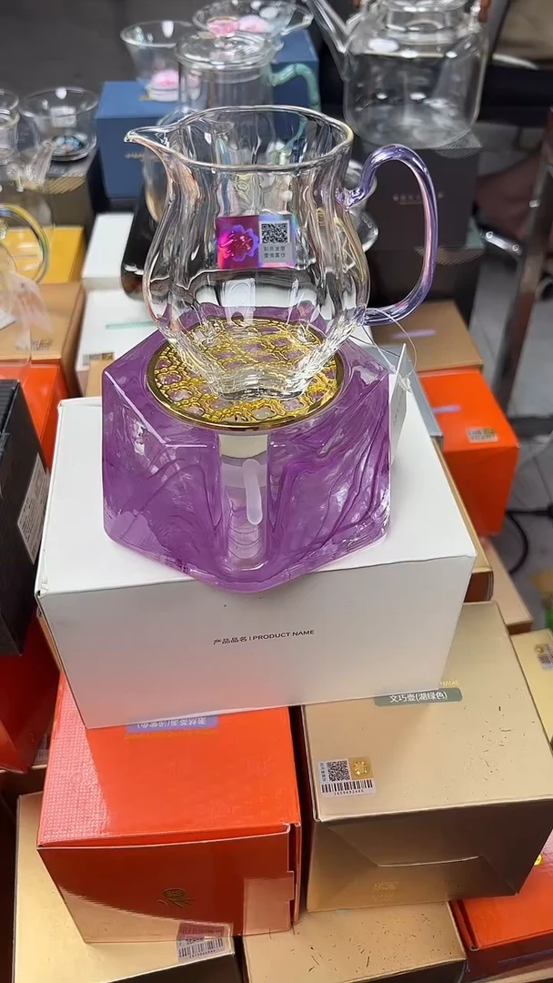 @@温茶器浅紫色+颂妍浅紫色