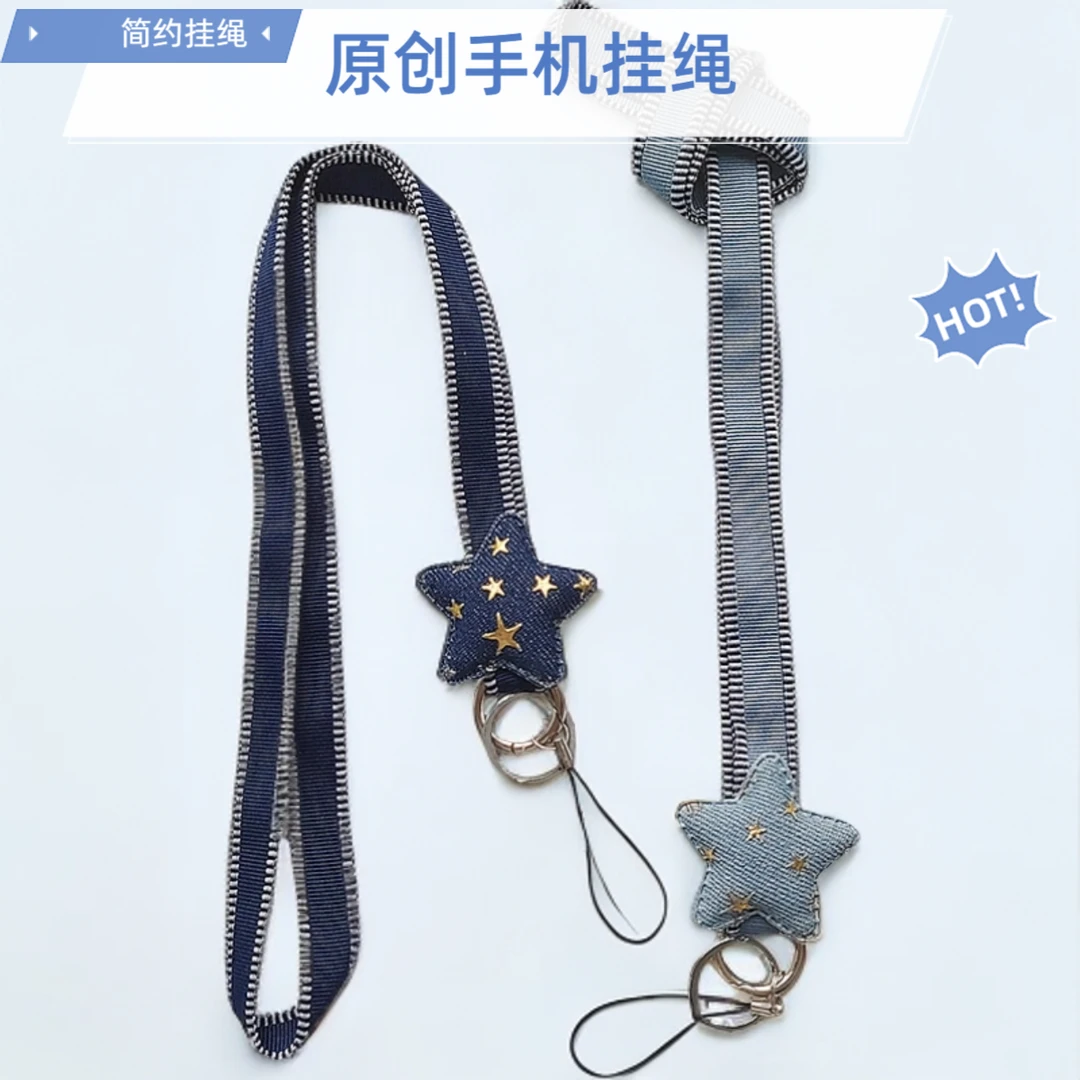 原创牛仔色简约可拆卸挂脖绳手机壳ins风手腕短挂绳链钥匙圈女款