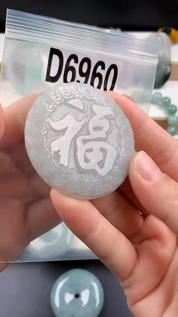 颈饰未镶嵌翡翠天然翡翠吊坠挂件