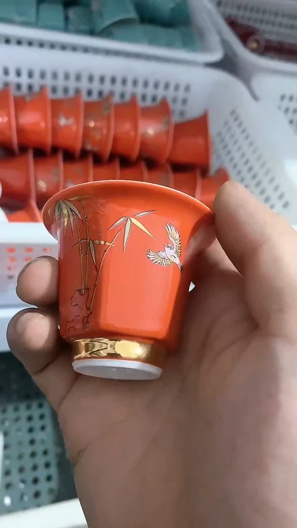 瓷片B0535陶瓷茶具茶器