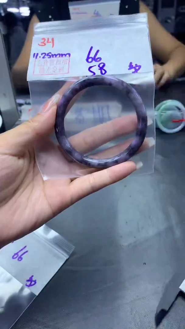 未镶嵌定制翡翠34手镯58纹+66元+拍一发一