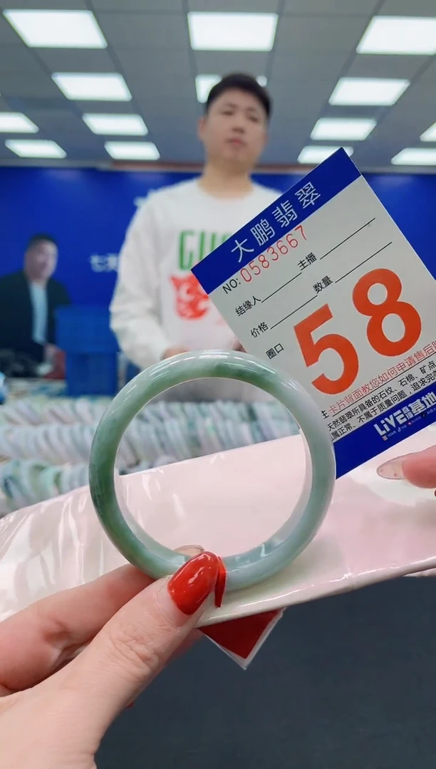 未镶嵌手镯翡翠AAAAAAAAAAAAAAAAAAAAAAAAAAAAAA