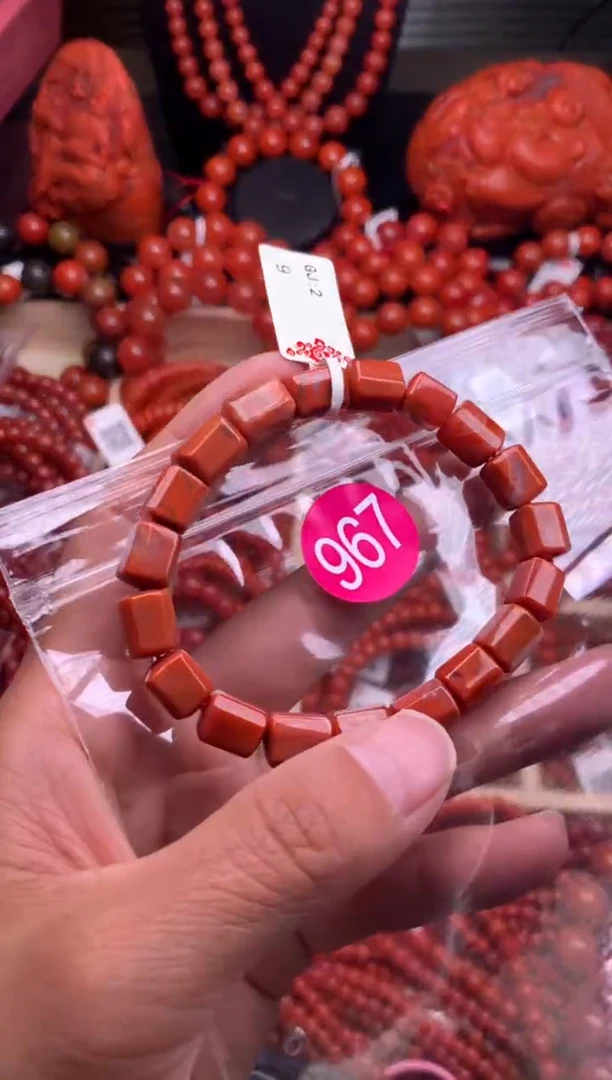 【闪购商品】南红玛瑙珠宝奇石未镶嵌967-7