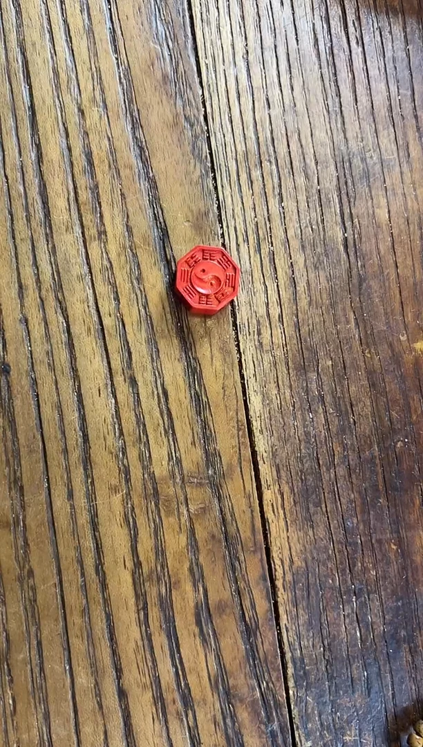 无非金属zs  八卦背云