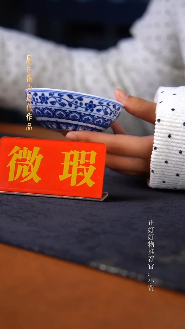 摆件景德镇手工手绘瓷