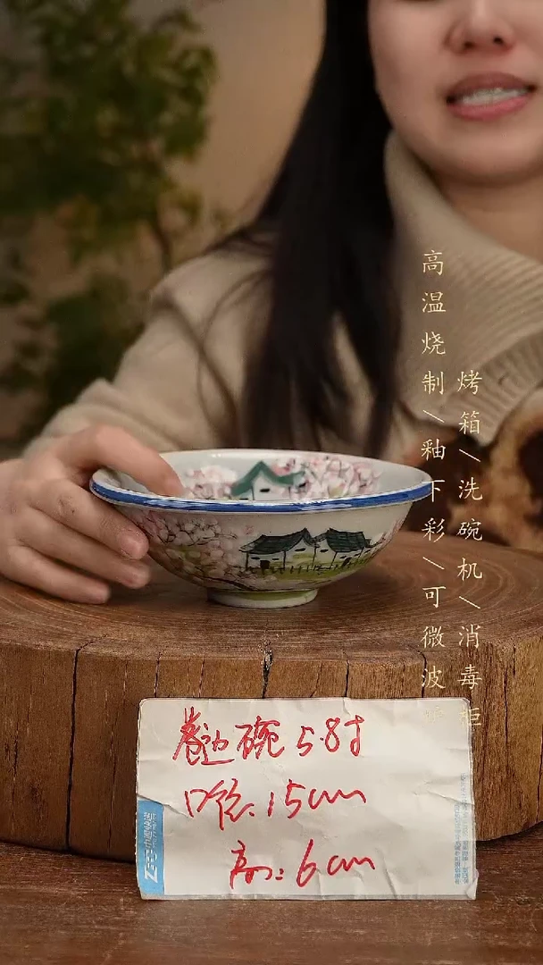 碗瓷景德镇手工手绘高温瓷釉下彩