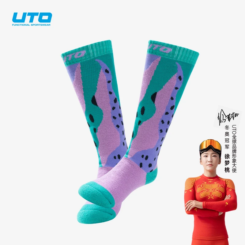 UTO/悠途儿童运动羊毛长筒袜秋冬季户外训练跑步袜加厚吸汗长袜