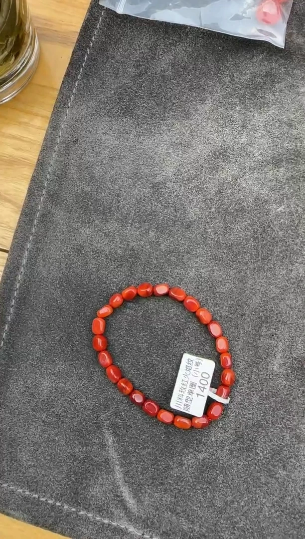 【闪购商品】南红玛瑙珠串未镶嵌原矿无优化川料随型