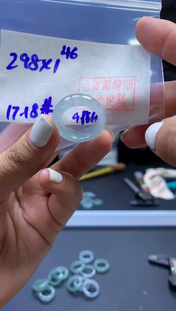 未镶嵌定制翡翠戒圈#298元-毛货需精细抛光