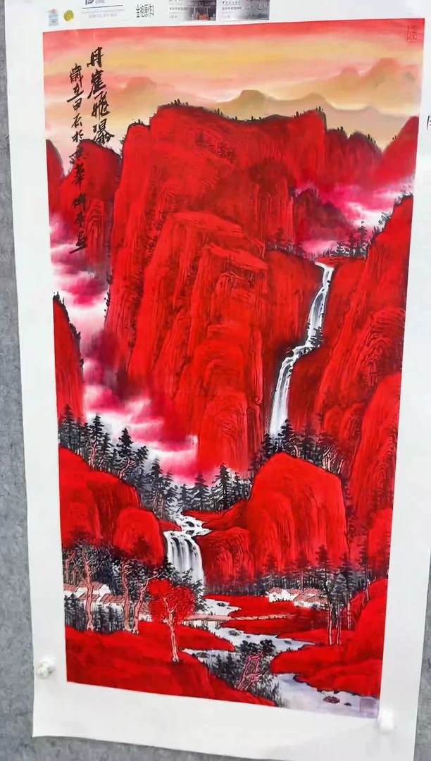 国画张传亭老师的作品3