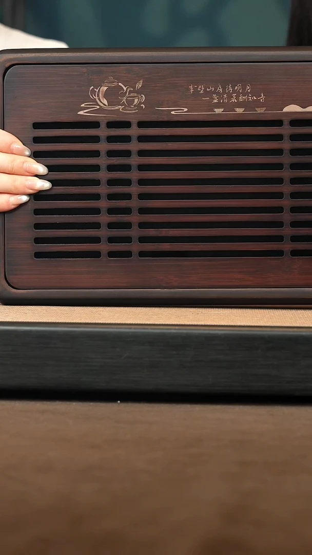 茶壶紫砂【电木茶盘】