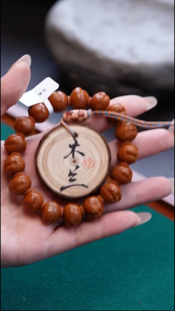 手串/手链橄榄核橄榄雕