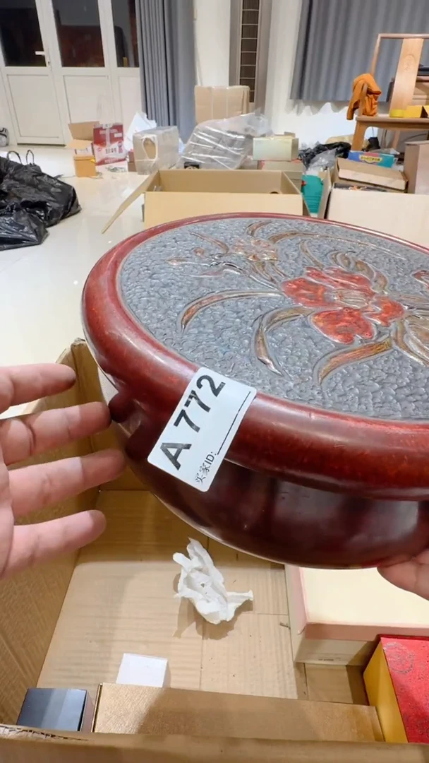 1M***o中古脏旧破瓷器A772