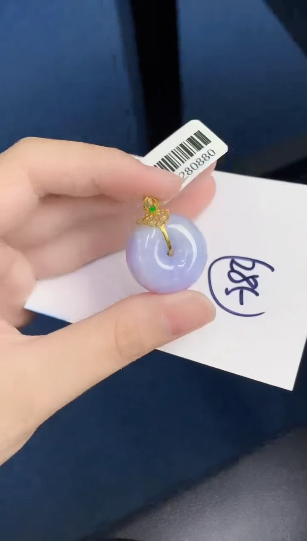 【闪购商品】翡翠颈饰18K金镶嵌0000000001