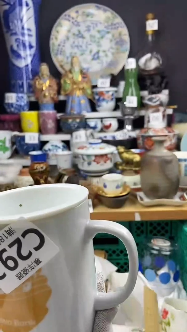 【闪购商品】293卡瑕点关注感谢支持支持