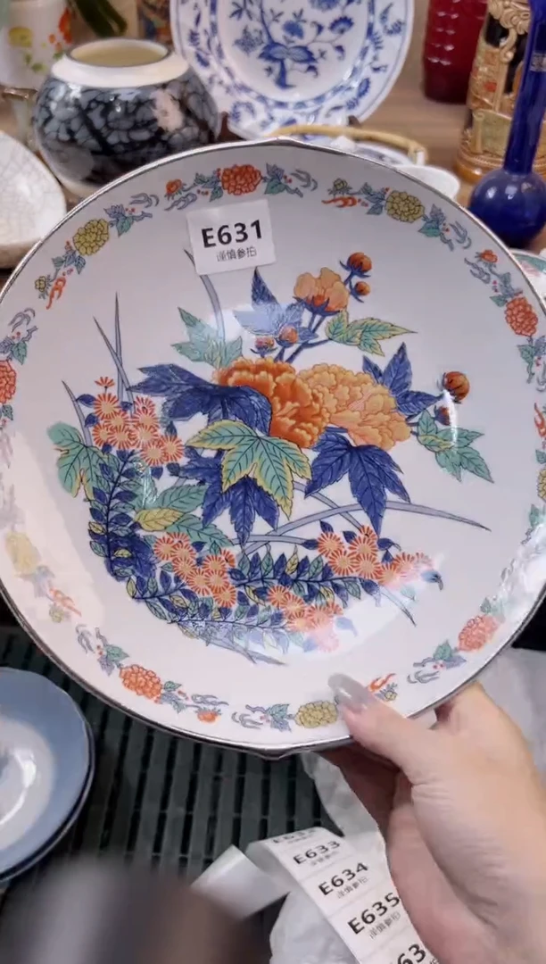 【闪购商品】杯            631