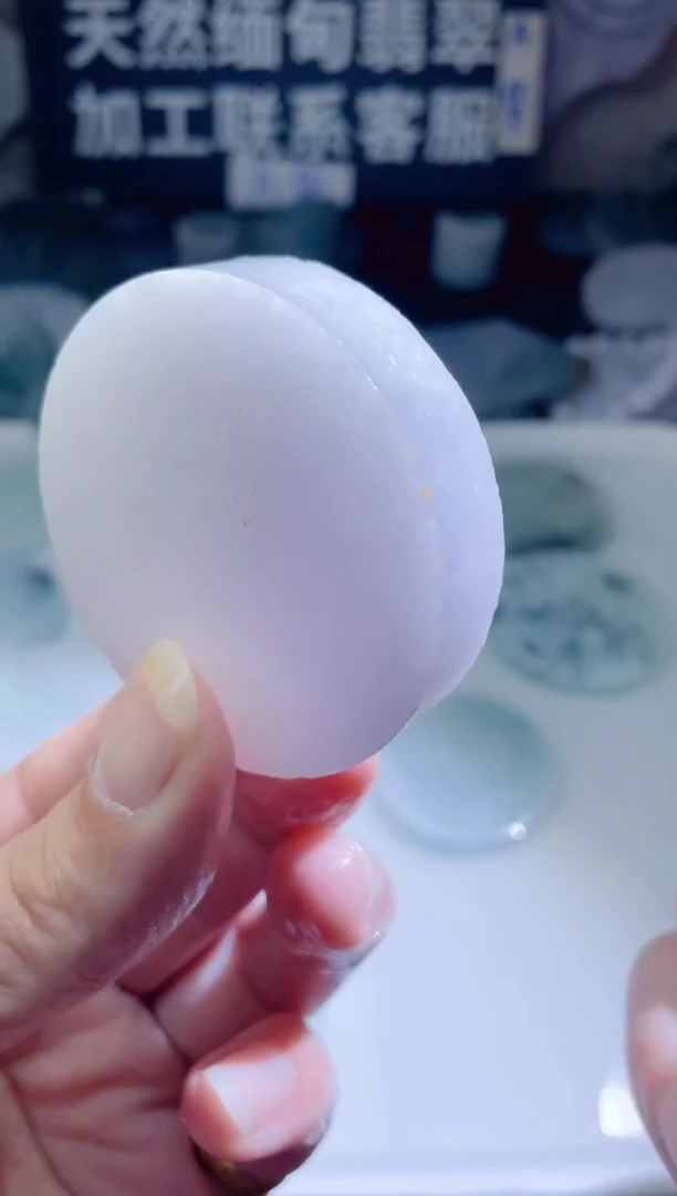 颈饰未镶嵌翡翠4974