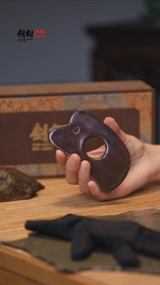 无【剑村天铁瓷】如意刮痧板