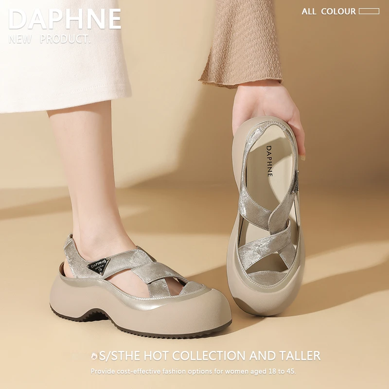 达芙妮小众包头凉鞋女2025夏季新款外穿厚底百搭时尚设计感洞洞鞋