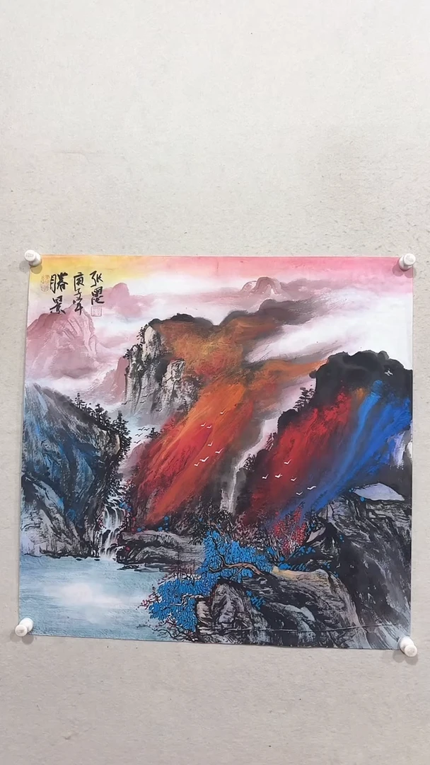 国画绘画绘画绘画