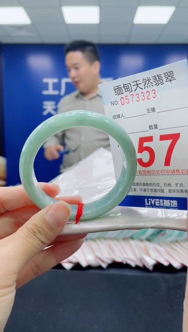 未镶嵌手镯翡翠天然翡翠手镯