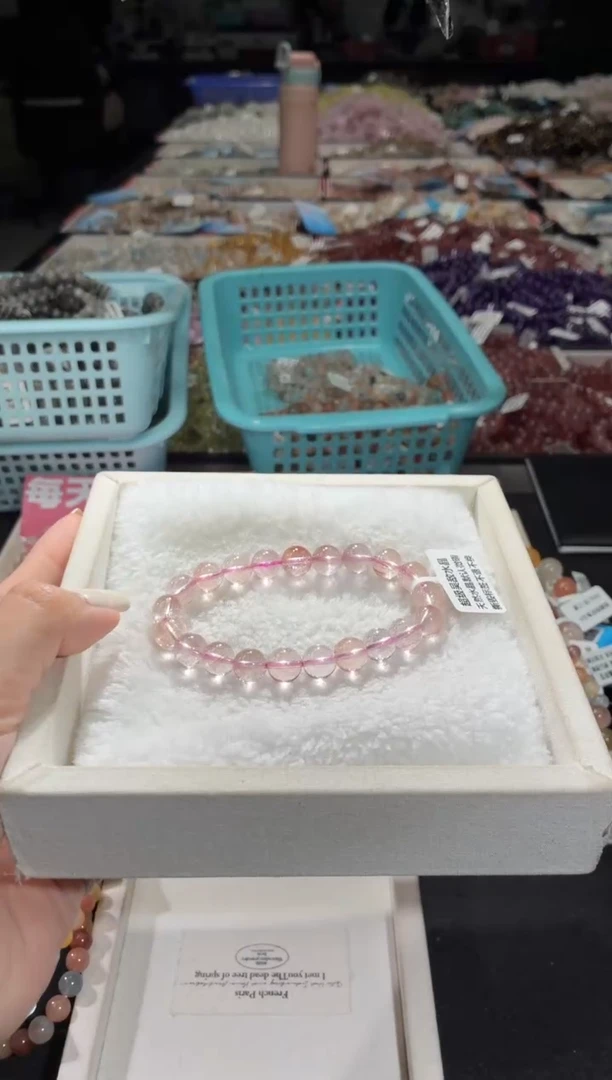 未镶嵌手链水晶142号 多样性发一Q  9+