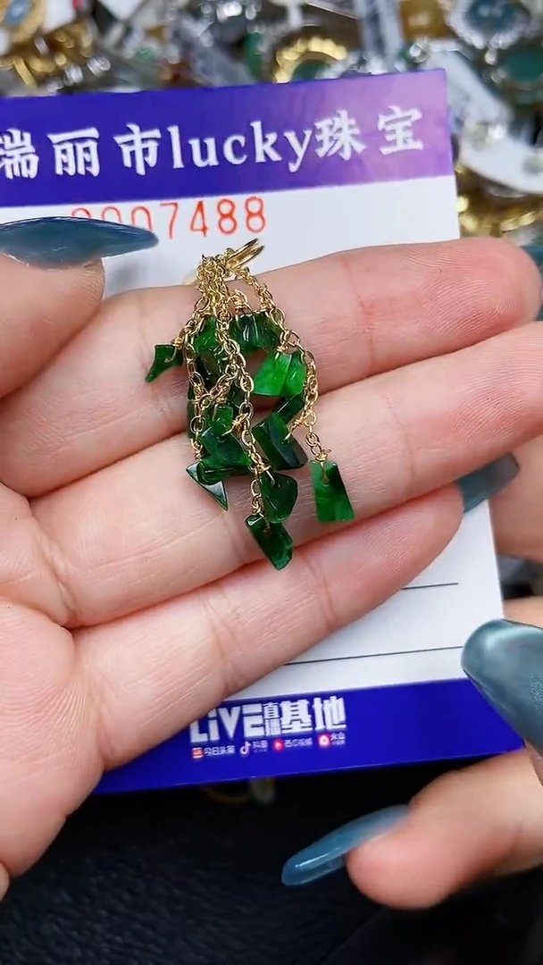 颈饰银S925镶嵌翡翠7488