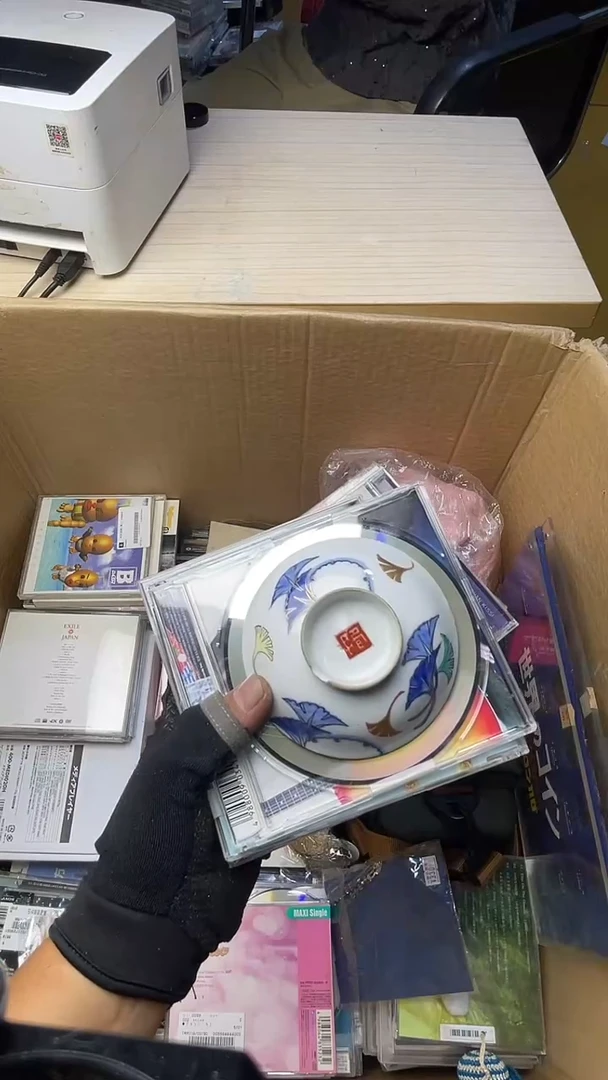 小***症二手商品不退不换