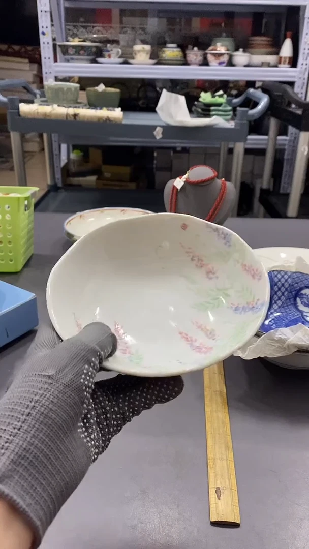 瓷片满38包邮，编号：S731