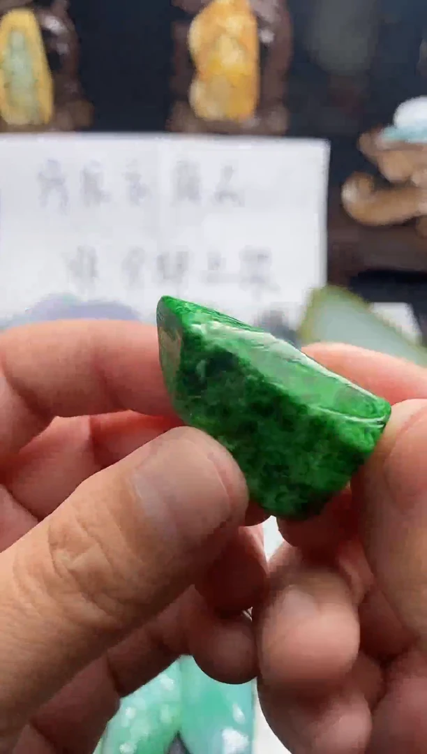 定制翡翠未镶嵌福利16