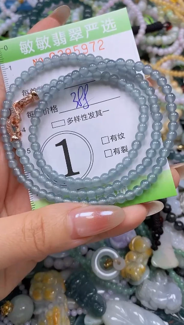 吊坠(不含链)未镶嵌翡翠闪购0395972