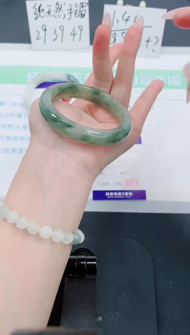 【闪购商品】石英质玉手镯未镶嵌169号-56圈