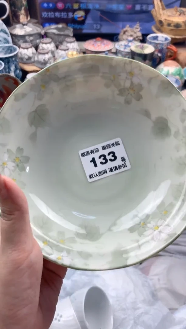 瓷片S****n133号九姑娘工艺品瓷器