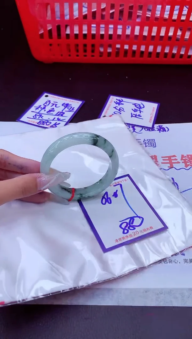 未镶嵌手镯翡翠11111111