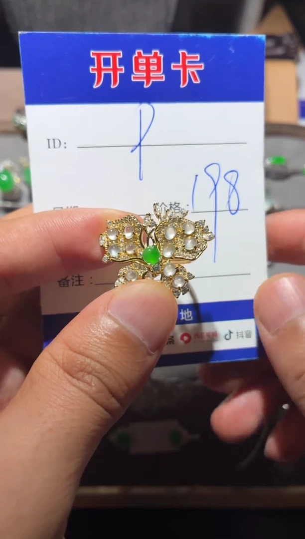 银S925镶嵌戒指翡翠p****s popular goddess