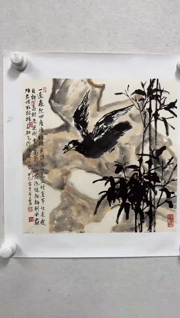 【闪购商品】国画老师绘画作品