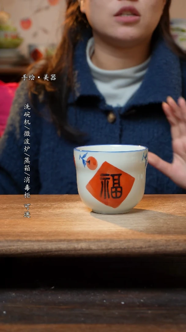 【闪购商品】瓷1个景德镇高温瓷食品级