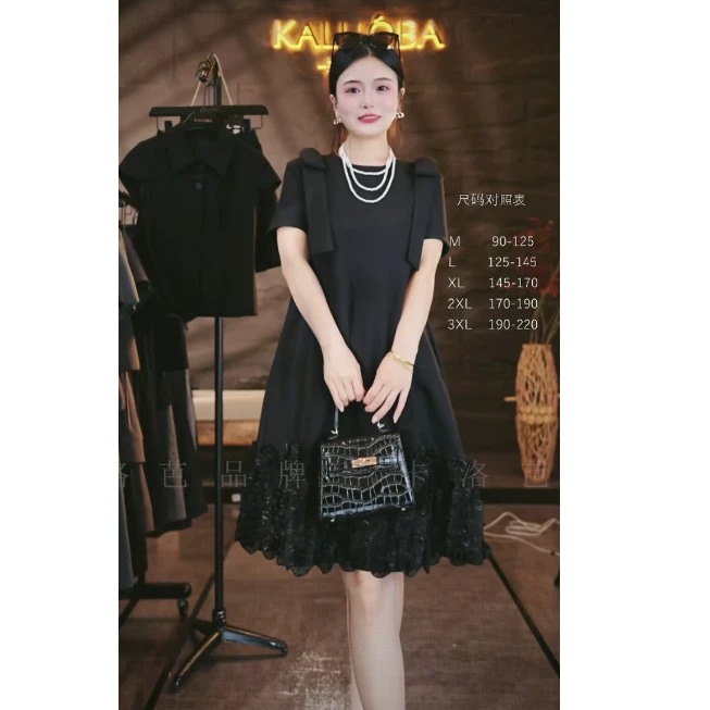 【原创大码设计师款女装】2025夏季A字版蕾丝拼接遮肉连衣裙6171