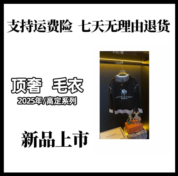 【蔡蔡2.0】2025春秋时尚男女款针织开衫时尚气质连帽毛衣CH067