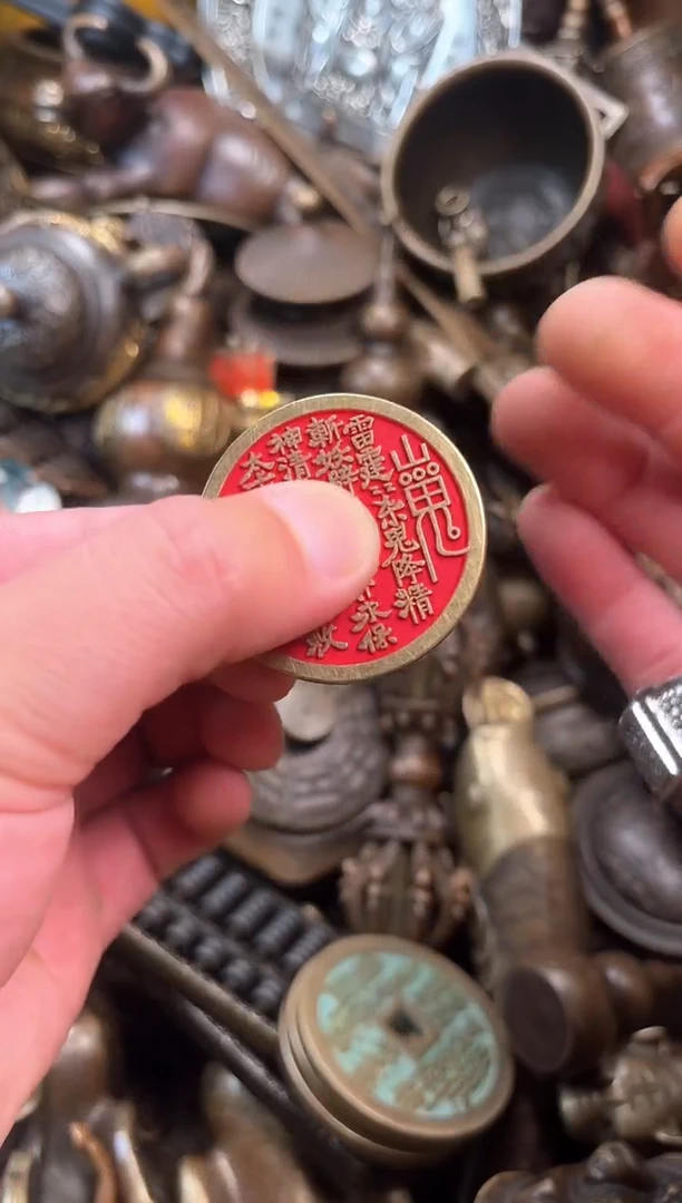 精美铜器点击下单